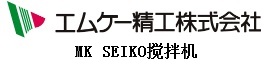 takeuchi，竹內攪拌機